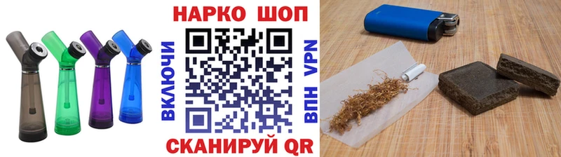 Где продают наркотики Калтан Гашиш  Кокаин  МЕФ  МЕТАМФЕТАМИН  блэк спрут ССЫЛКА  АМФЕТАМИН  Каннабис 