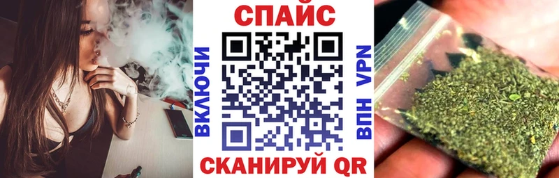 hydra маркетплейс  Калтан  Бутират вода 