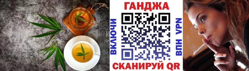 Еда ТГК конопля  сайты даркнета Telegram  Калтан  как найти закладки 