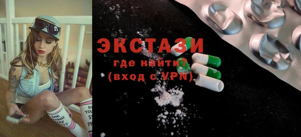 кокаин перу Алексин
