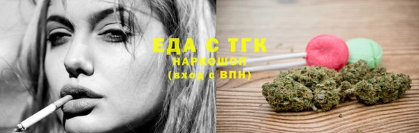 кокаин перу Алексин