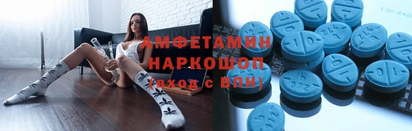 кокаин перу Алексин