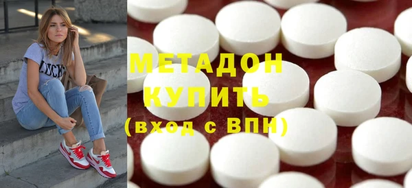 кокаин перу Алексин