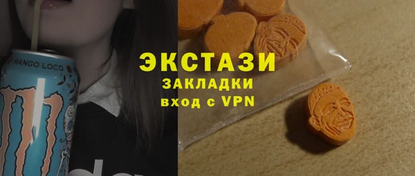 мефедрон Алзамай
