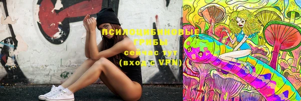 мефедрон Алзамай