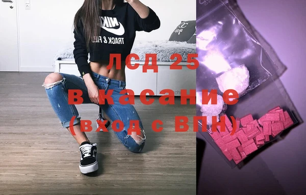 кокаин перу Алексин