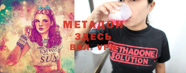 мефедрон Алзамай