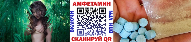 маркетплейс формула  кракен сайт  Калтан  Первитин винт 