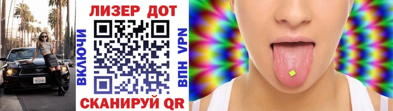 где найти наркотики  гидра как зайти  Марки N-bome 1,8мг  Калтан 