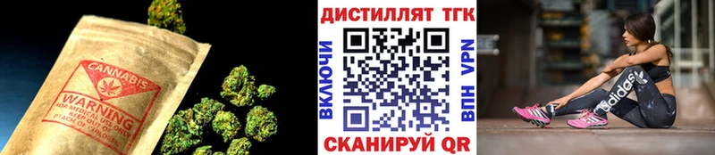 ТГК вейп с тгк цена omg зеркало Калтан