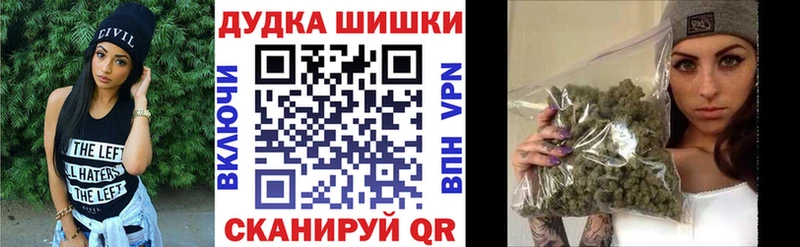 купить наркоту  Калтан  Конопля Ganja 